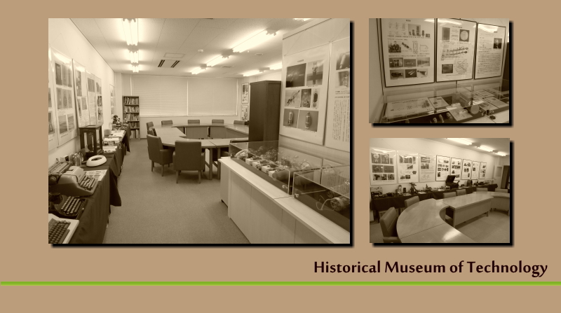 About Historical Museum of Technology